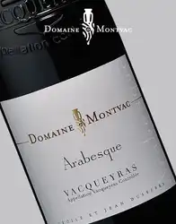 Arabesque - Vacqueyras Magnum.jpg